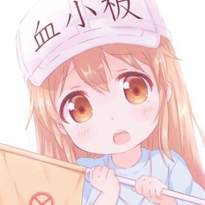钧正平评“粉底液将军”